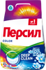Стиральный порошок для цветного белья ПЕРСИЛ Color Свежесть от ВЕРНЕЛЬ, автомат, 4,5кг - фото undefined