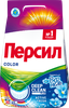 Стиральный порошок для цветного белья ПЕРСИЛ Color Свежесть от ВЕРНЕЛЬ, автомат, 4,5кг - фото undefined