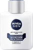 Бальзам после бритья NIVEA Men для чувствительной кожи, 100мл - фото 2