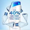 Шампунь для жирных волос HEAD&SHOULDERS Цитрусовая свежесть, 400мл - фото undefined