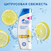 Шампунь для жирных волос HEAD&SHOULDERS Цитрусовая свежесть, 400мл - фото undefined