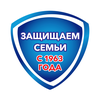Туалетное мыло SAFEGUARD Нежный уход с Алоэ, с антибактериальным эффектом, 90г - фото undefined