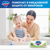 Туалетное мыло SAFEGUARD Нежный уход с Алоэ, с антибактериальным эффектом, 90г - фото undefined