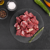 Гуляш из говядины ЛЕНТА FRESH бескостный - фото 1