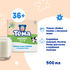 Молоко ультрапастеризованное детское ТЕМА 3,2% с 3 лет, без змж, 500мл - фото undefined
