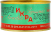 Икра лососевая ТУНГУТУН зернистая, 1-й сорт, 140г - фото 1