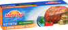 Котлеты МОРОЗКО с мясом молодых бычков, категория В, 450г - фото 1