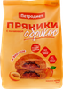 Пряники ПЕТРОДИЕТ с абрикосом, на фруктозе, 340г - фото 0