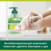 Жидкое мыло для мытья рук PALMOLIVE Нейтрализующее запах с антибактериальным эффектом, 300мл - фото undefined
