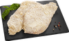 Шницель куриный ЛЕНТА FRESH - фото 0