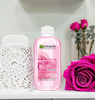 Тоник для лица GARNIER Основной уход Розовая вода, успокаивающий, витаминный, для сухой и чувствительной кожи, 200мл - фото 1