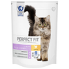 Корм сухой для котят PERFECT FIT Junior c курицей, до 12 месяцев, 190г - фото undefined