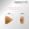 Корм сухой для котят PERFECT FIT Junior c курицей, до 12 месяцев, 190г - фото undefined