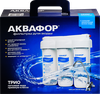 Водоочиститель АКВАФОР Трио Норма Арт. АФ39-300-03 - фото 0