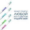 Зубная щетка ORAL-B Комплекс Глубокая чистка, средней жесткости - фото undefined