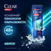 Шампунь-бальзам-ополаскиватель для волос мужской CLEAR Vita Abe Активспорт 2в1, против перхоти, 400мл - фото undefined