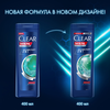 Шампунь-бальзам-ополаскиватель для волос мужской CLEAR Vita Abe Активспорт 2в1, против перхоти, 400мл - фото undefined