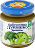 Пюре овощное БАБУШКИНО ЛУКОШКО Брокколи, с 4 месяцев, 100г - фото 0