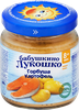 Пюре рыбно-овощное БАБУШКИНО ЛУКОШКО Горбуша с картофелем, с 8 месяцев, 100г - фото 0