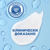 Шампунь против перхоти HEAD&SHOULDERS Объем от самых корней, 400мл - фото undefined