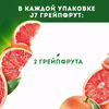 Нектар J7 Грейпфрут с мякотью, 0.97л - фото undefined