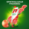 Нектар J7 Грейпфрут с мякотью, 0.97л - фото undefined