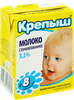 Молоко стерилизованное для детского питания КРЕПЫШ 3,2%, без змж, 200мл - фото 2