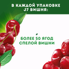 Нектар J7 Вишня осветленный, 0.97л - фото undefined