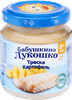 Пюре рыбно-овощное БАБУШКИНО ЛУКОШКО Треска с картофелем, с 8 месяцев, 100г - фото 0
