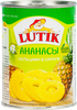 Ананасы LUTIK кольца в сиропе, 560г - фото 2