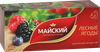 Чай черный МАЙСКИЙ Лесные Ягоды байховый, 25х1,5г - фото 3