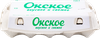 Яйцо куриное ОКСКОЕ СО, 10шт - фото 0