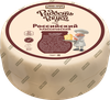 Сыр РАДОСТЬ ВКУСА Российский Классический 45%, без змж, весовой - фото 0