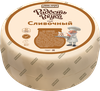 Сыр РАДОСТЬ ВКУСА Сливочный 45%, без змж, весовой - фото 0