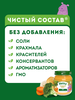 Пюре овощное HEINZ Natural Овощной микс, с 5 месяцев, 120г - фото undefined