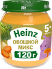 Пюре овощное HEINZ Natural Овощной микс, с 5 месяцев, 120г - фото undefined