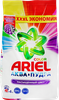 Стиральный порошок для цветного белья ARIEL Color, автомат, 6кг - фото 0