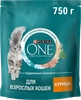 Корм сухой для взрослых кошек PURINA ONE Adult с курицей и цельными злаками, 750г - фото undefined