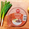 Пюре картофельное 365 ДНЕЙ со вкусом говядины, 
40г - фото 1