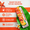 Напиток сывороточно-молочный МАЖИТЭЛЬ Персик, маракуйя 0,05%, без змж, 950г - фото 3
