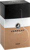 Арманьяк JANNEAU Арманьяк VSOP 40%, п/у, 0.7л - фото 1