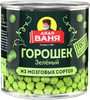 Горошек зеленый ДЯДЯ ВАНЯ консервированный, 400г - фото 2