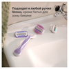 Бритва женская GILLETTE Venus ComfortGlide Breeze, со сменной кассетой - фото undefined