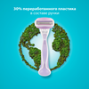 Бритва женская GILLETTE Venus ComfortGlide Breeze, со сменной кассетой - фото undefined