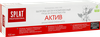 Зубная паста SPLAT Актив профессиональная лечебно-профилактическая, 100мл - фото undefined