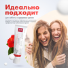 Зубная паста SPLAT Актив профессиональная лечебно-профилактическая, 100мл - фото undefined