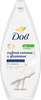 Гель для душа DOVE Глубокое питание и увлажнение, бессульфатный, 250мл - фото 0