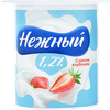 Продукт йогуртный CAMPINA Нежный с соком клубники 1,2%, без змж, 100г - фото 1