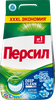 Стиральный порошок для белого белья ПЕРСИЛ Свежесть от ВЕРНЕЛЬ, автомат, 6кг - фото undefined
