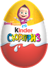 Яйцо шоколадное KINDER Сюрприз из молочного шоколада с игрушкой, 20г - фото 0